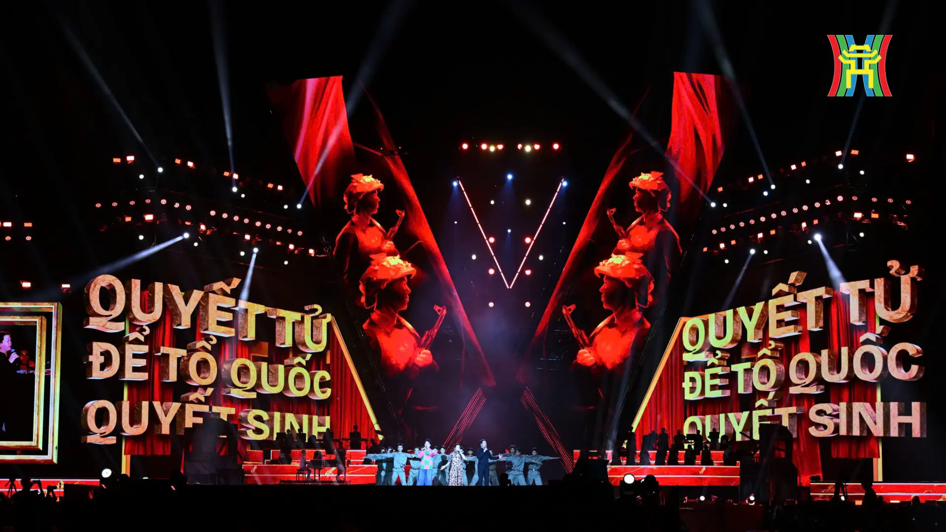 Đài PTTH Hà Nội